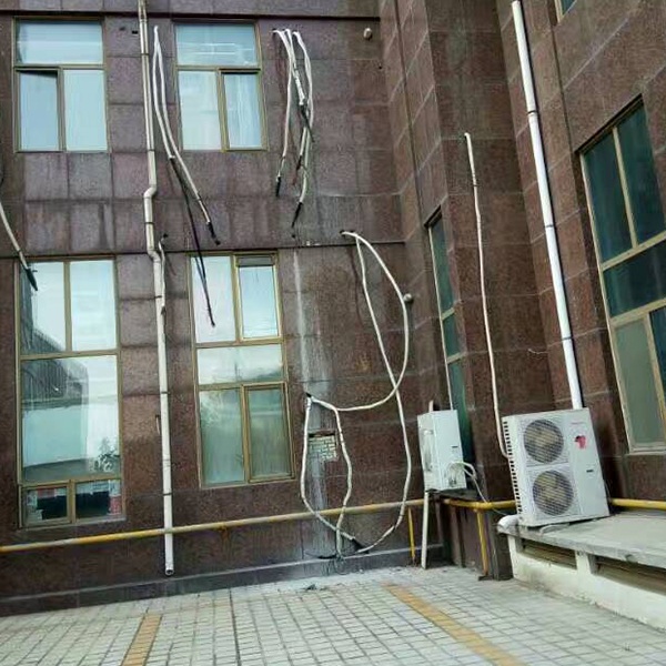 空調(diào)移機(jī)